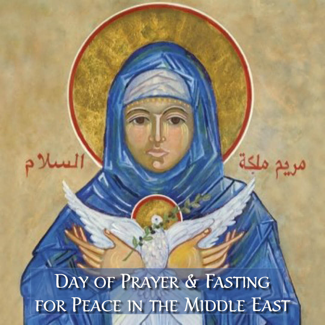 Shalom Salaam - A Prayer for Peace in the Middle East